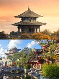 雲南普洱，四季皆宜嘅旅行地。