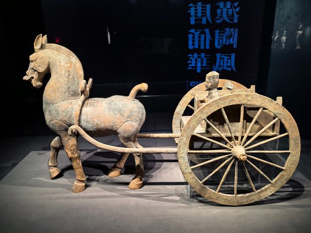 震旦博物館