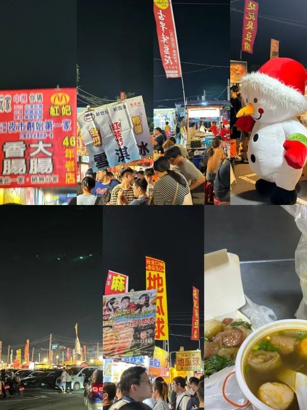 台南兩日遊｜鳳凰花開的季節DAY1️⃣
