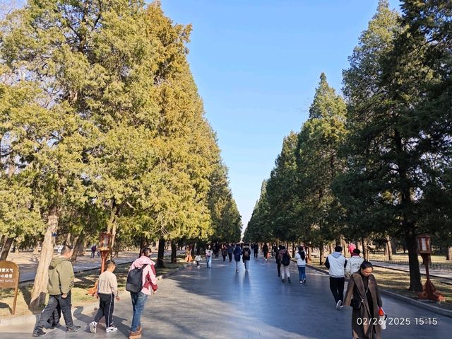 Beijing 3 Days Itinerary