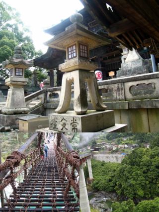 Tokushima, Japan