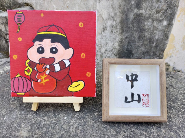 古村落與現代城市的和諧交融