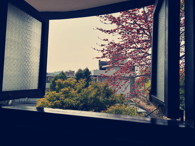 余蔭山房