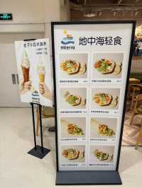 A taste of the Mediterranean in Beijing 