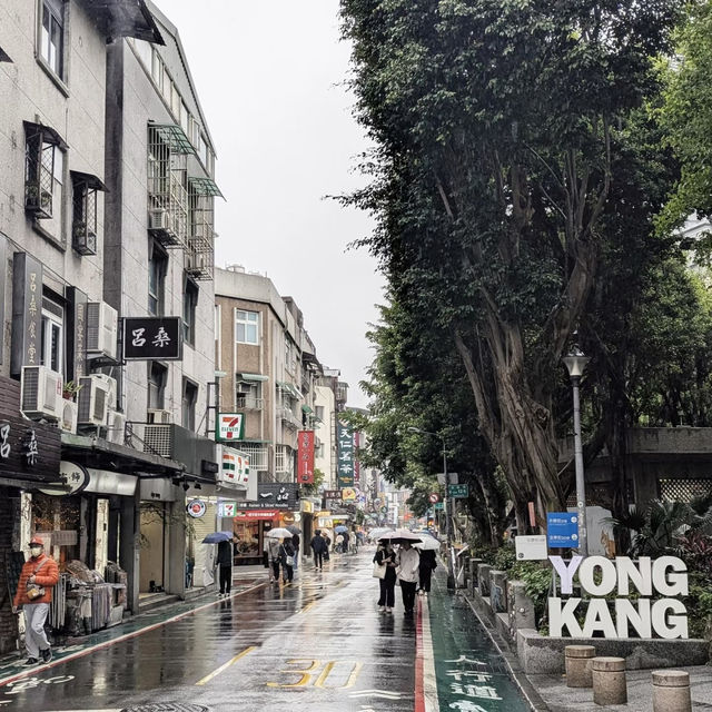 臺灣生活 | 雨天的台北和永康街很搭