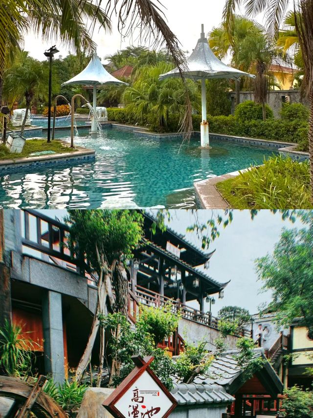 不用出國，也能享受珠海溫泉