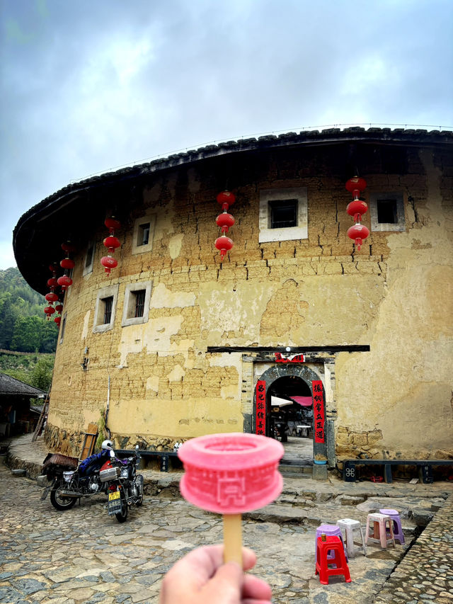 The hearth of Fujian 