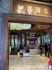 Breakfast in Guangzhou must try Morning tea at Panxi Restaurant 