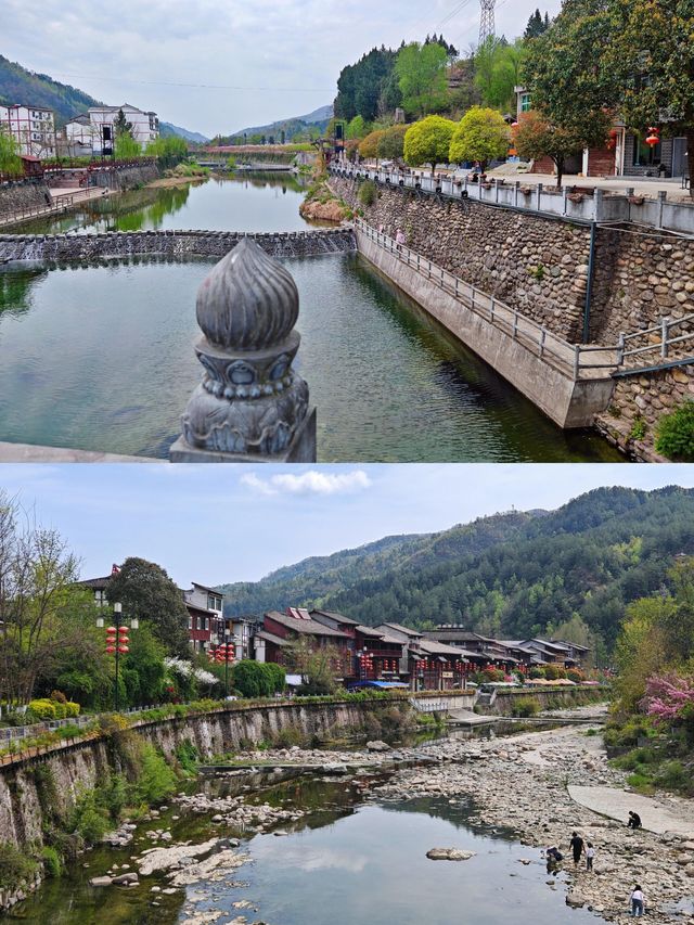 陝西嘅小江南|青木川古鎮遊玩攻略