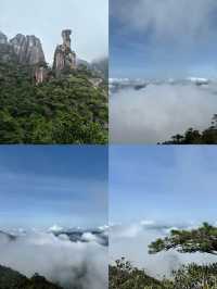江西上饒｜三清山｜不愧是被國家地理推薦的寶藏仙山