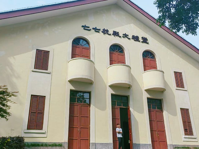 漫步山城學府：重慶大學深度遊覽攻略