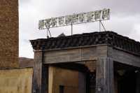 稻城寶藏酒店分享