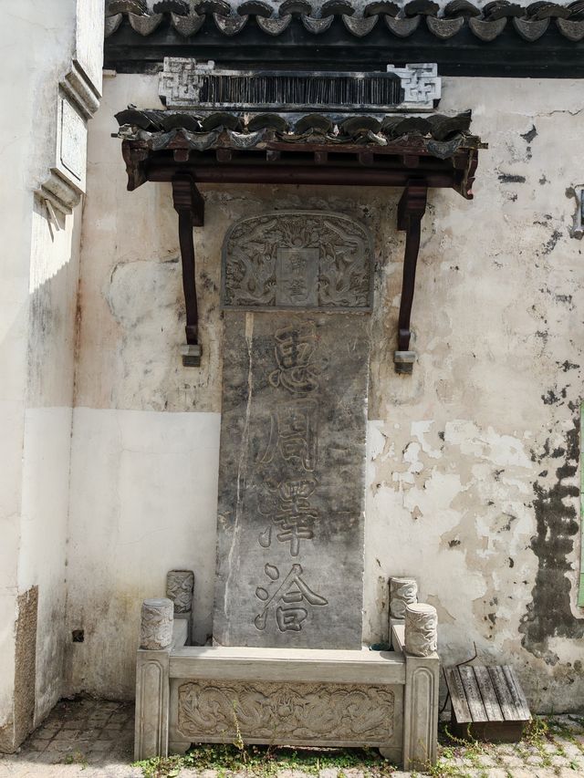 衣裳街