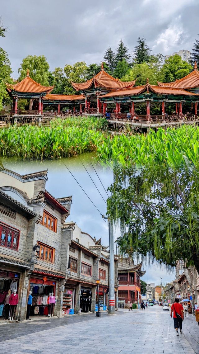 端午反向遊玩好去處雲南昭通