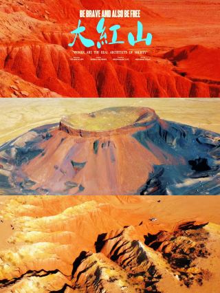 [시린 과락 연맹] 대홍산 용선절 여행 가이드: 초원 깊은 곳에 숨겨진 붉은 비밀의 세계