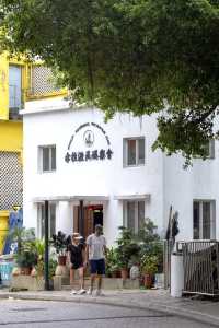 比起中環，我更鍾意呢個充滿悠閒感嘅小鎮