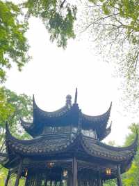 蘇州