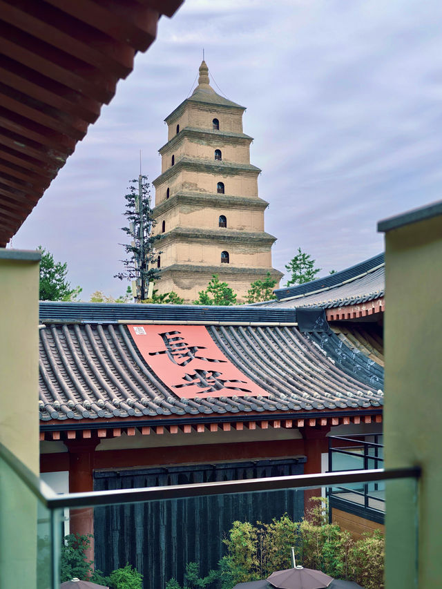 幫你哋住過啦！西安大雁塔下嘅神仙酒店