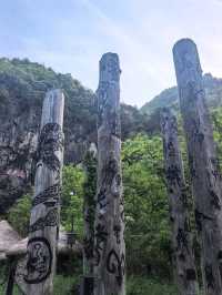 西安周邊遊｜湖北神農架