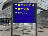 香港機場隱藏玩法｜衛星廳觀景台實測