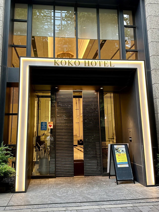 ✨靜謐巷弄裡的質感住所｜東京日本橋濱町 KOKO 精選酒店