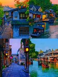 烏鎮親子遊說走就走的3天2夜旅遊計劃