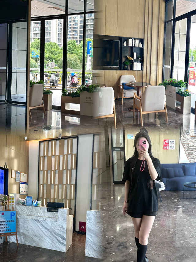 長沙寶藏酒店|宜尚酒店吾悅廣場店，住過就唔想走