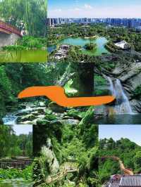 西安避暑地圖 夏日清涼好去處