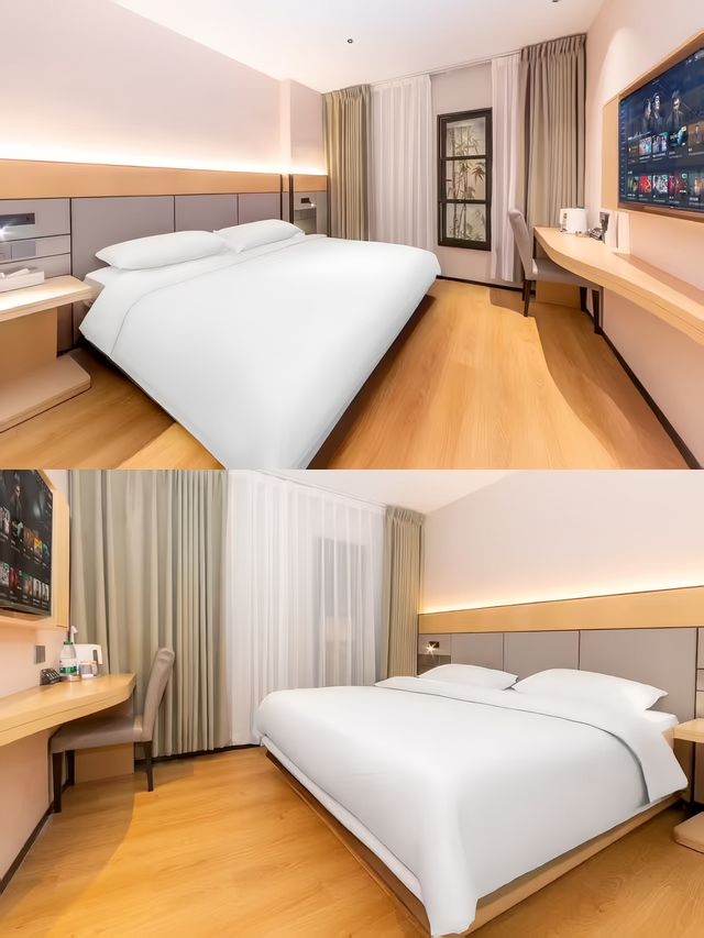 長江酒店
