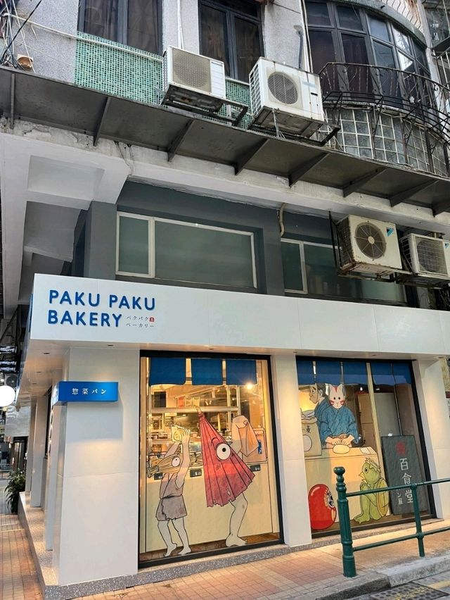 香港出發至澳門加思欄花園跨境交通攻略 