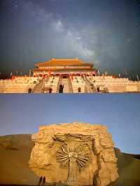 敦煌｜住進星空蒙古包，做一場大漠舊夢