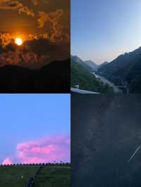 安吉天荒坪星空之約攻略