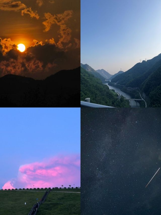 安吉天荒坪星空之約攻略