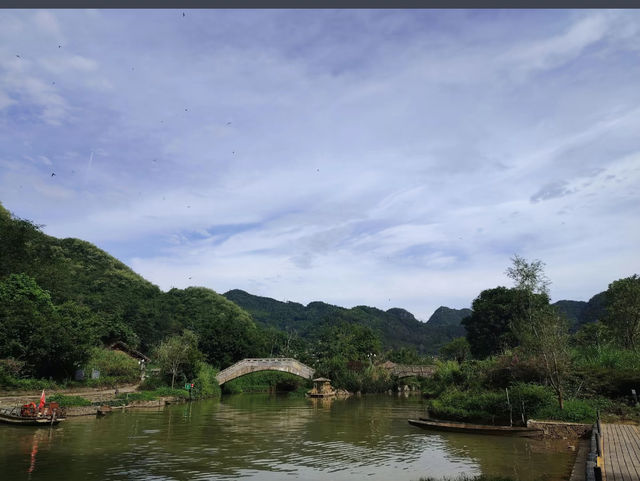 文山旅遊攻略
