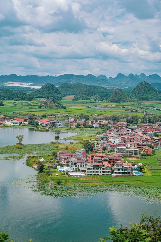 探秘普者黑：青龍山觀景指南