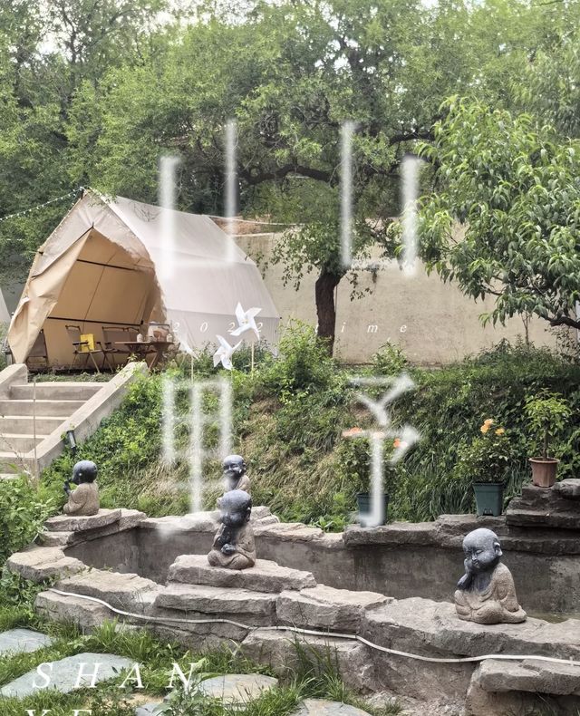 安寧｜熊哥哥的小院