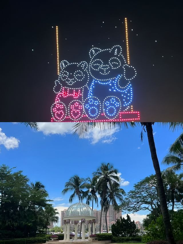 香港嘅度假天堂 香港嘅度假天堂