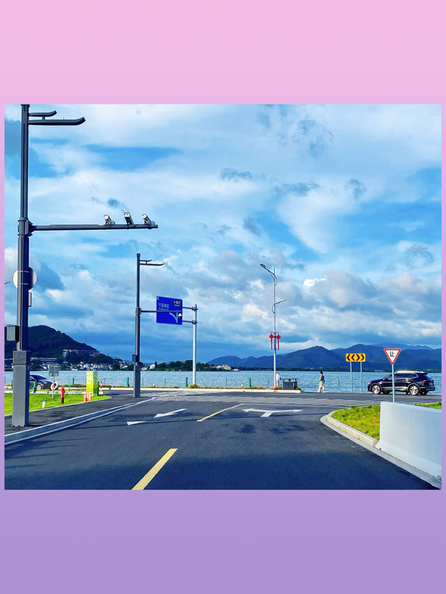 寧波……上午逛天一閣吹冷氣,下午在東錢湖騎綠道吃冰黃酒,夜裡 寧波……上午逛天一閣吹冷氣,下午在東錢湖騎綠道吃冰黃酒,夜裡