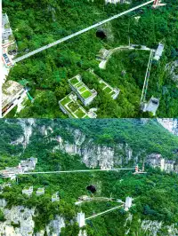 成都2h直達九皇山免門票+國慶熱門玩法