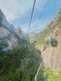 Scenic Peak Views of Huangshan ⛰️  