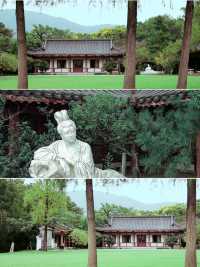 南京旅遊