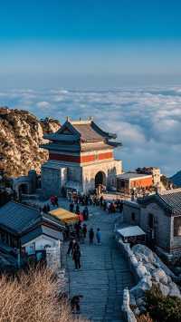 一個專治嘴硬，爬完山，除了沒人疼，哪都疼的地方