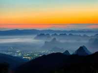 雲霧繚繞仙境堯山