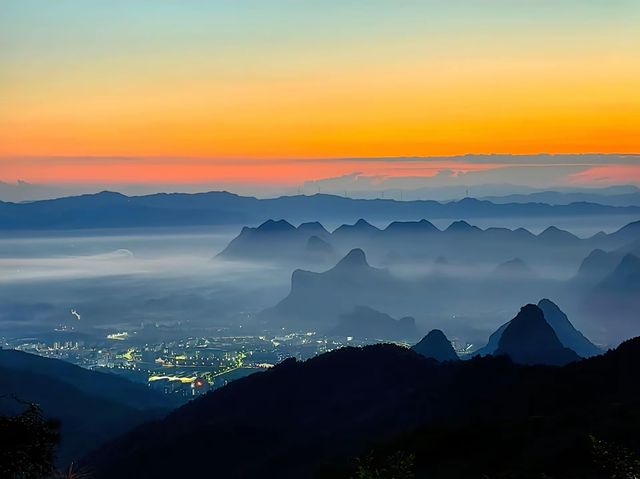 雲霧繚繞仙境堯山