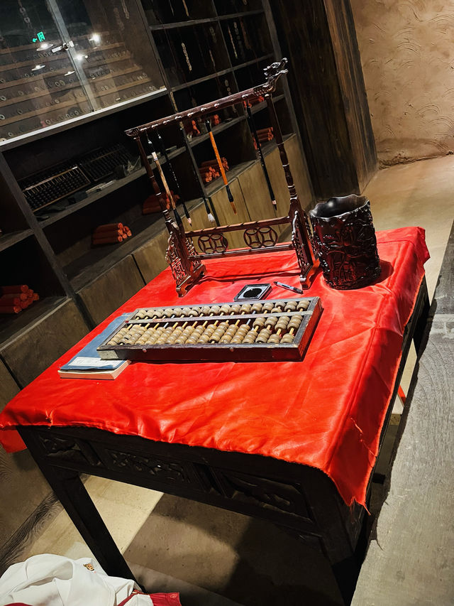 中國古羌城！（863）