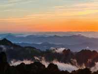 黃山30小時極限挑戰：兩天一夜保姆級攻略，解鎖100%精華體