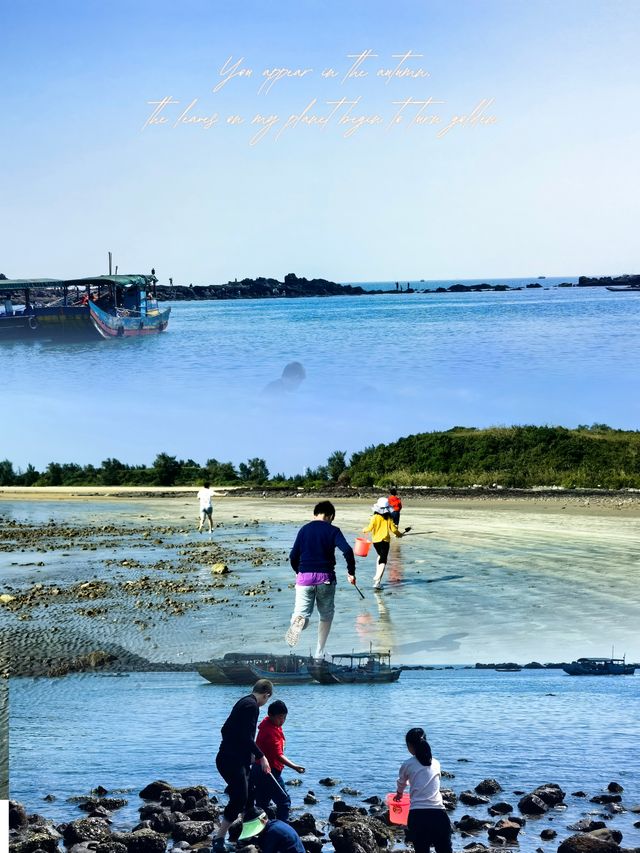 防城港小眾秘境避開人潮獨享整片海灘！