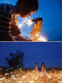 說一個中國你最喜歡的城市吧～