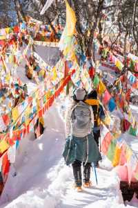 梅里雪山跨年徒步活動開啟