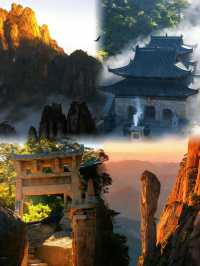 三清山徒步終極攻略｜串連婺源+景德鎮，江西一次玩遍！